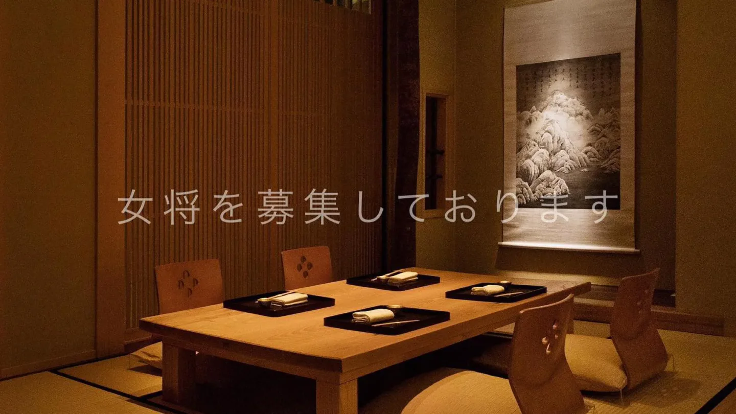 Os 10 Melhores Restaurantes Japoneses em Los Angeles