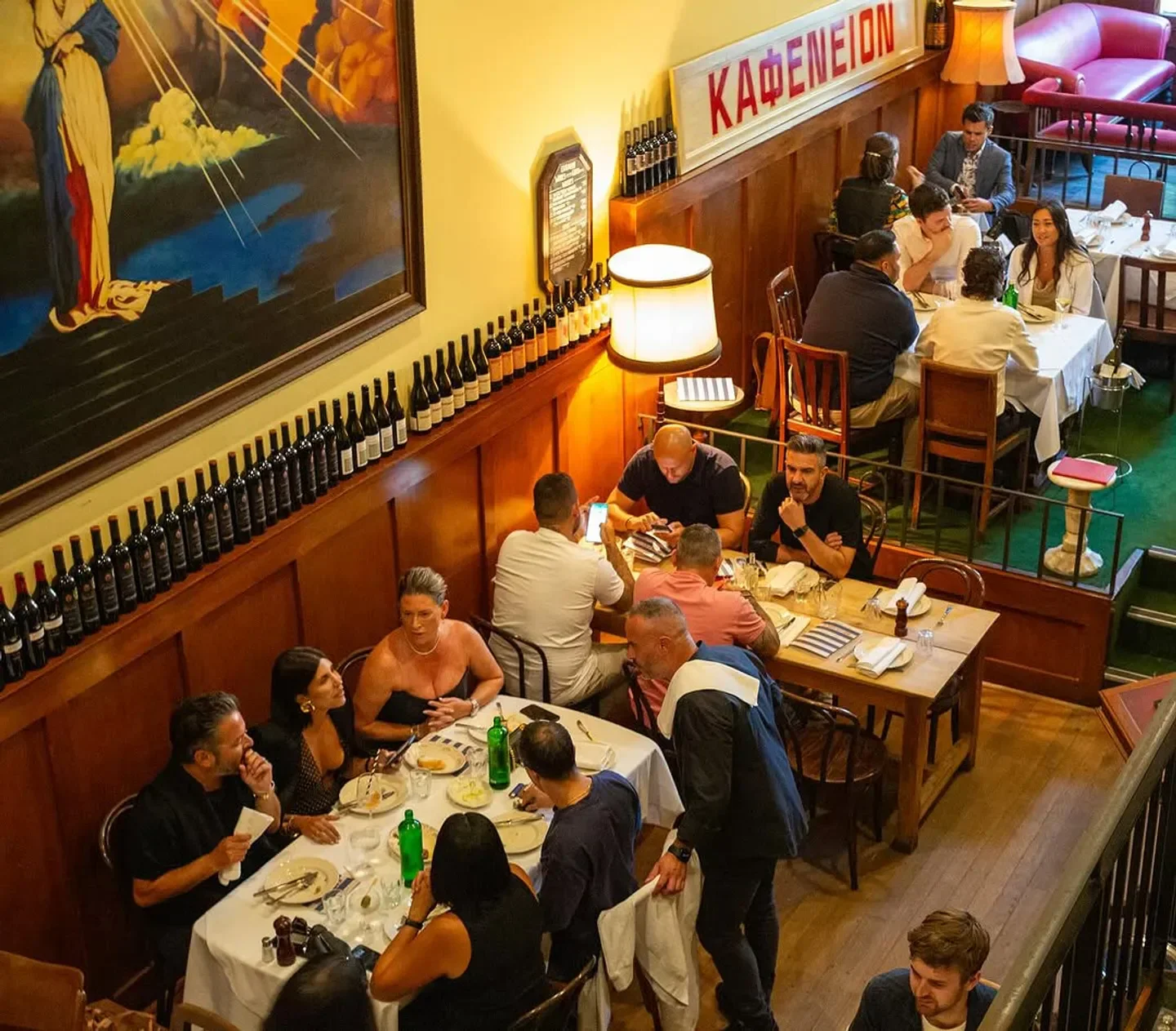 Melbourne Supper Club's interior: diners enjoying a meal in Melbourne's stylish restaurant.