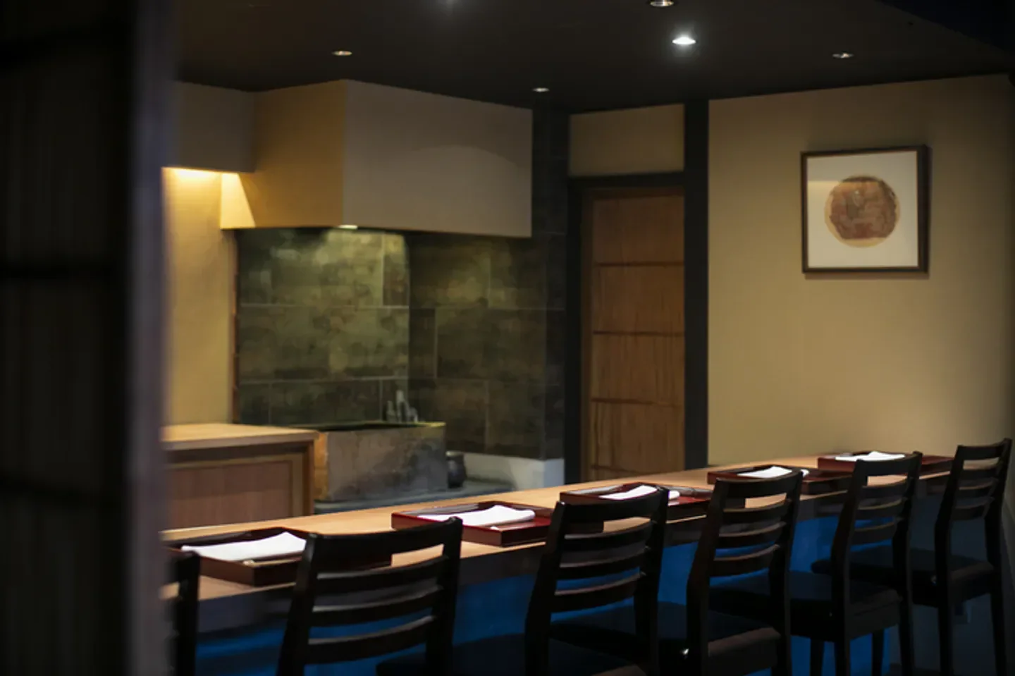 Interior dining at Nijojo Furuta restaurant in Kyoto, featuring a stylish design.