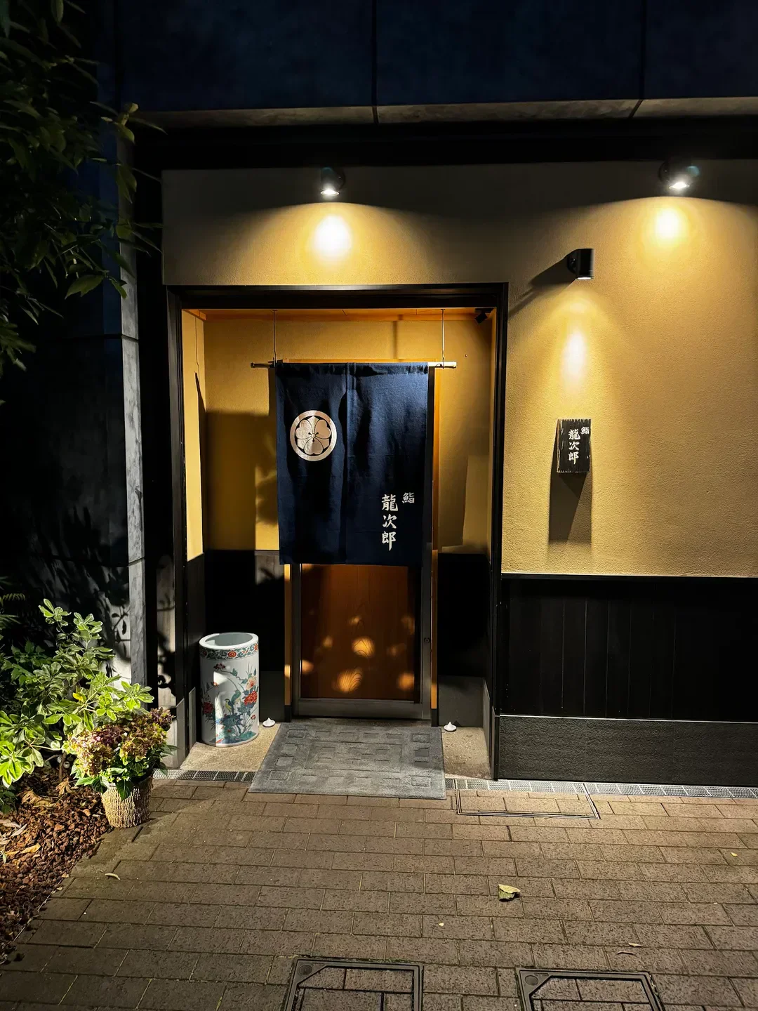 The TOP 10 Beautiful Restaurants in Tokyo