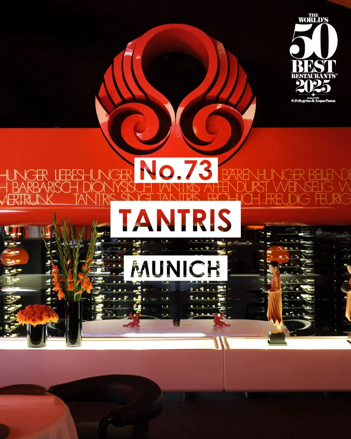 Interior of Tantris DNA restaurant in Munich, showcasing decor and wine selection.