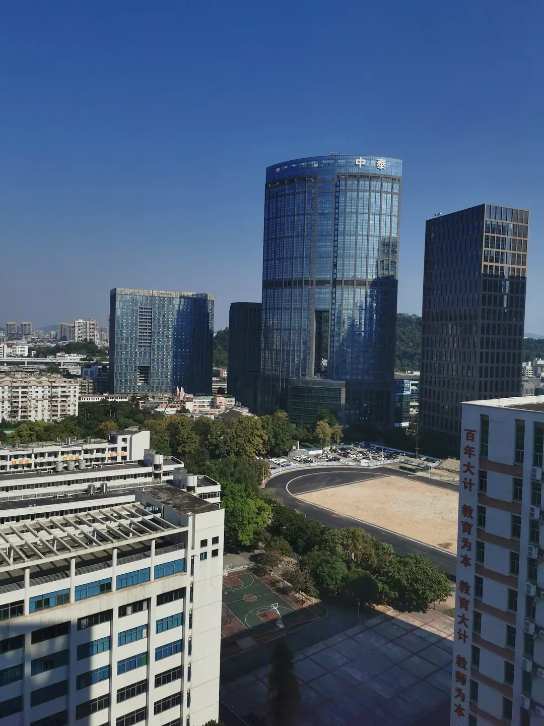 Guangzhou skyline viewed from The Spa at Mandarin Oriental, Guangzhou on a sunny day.