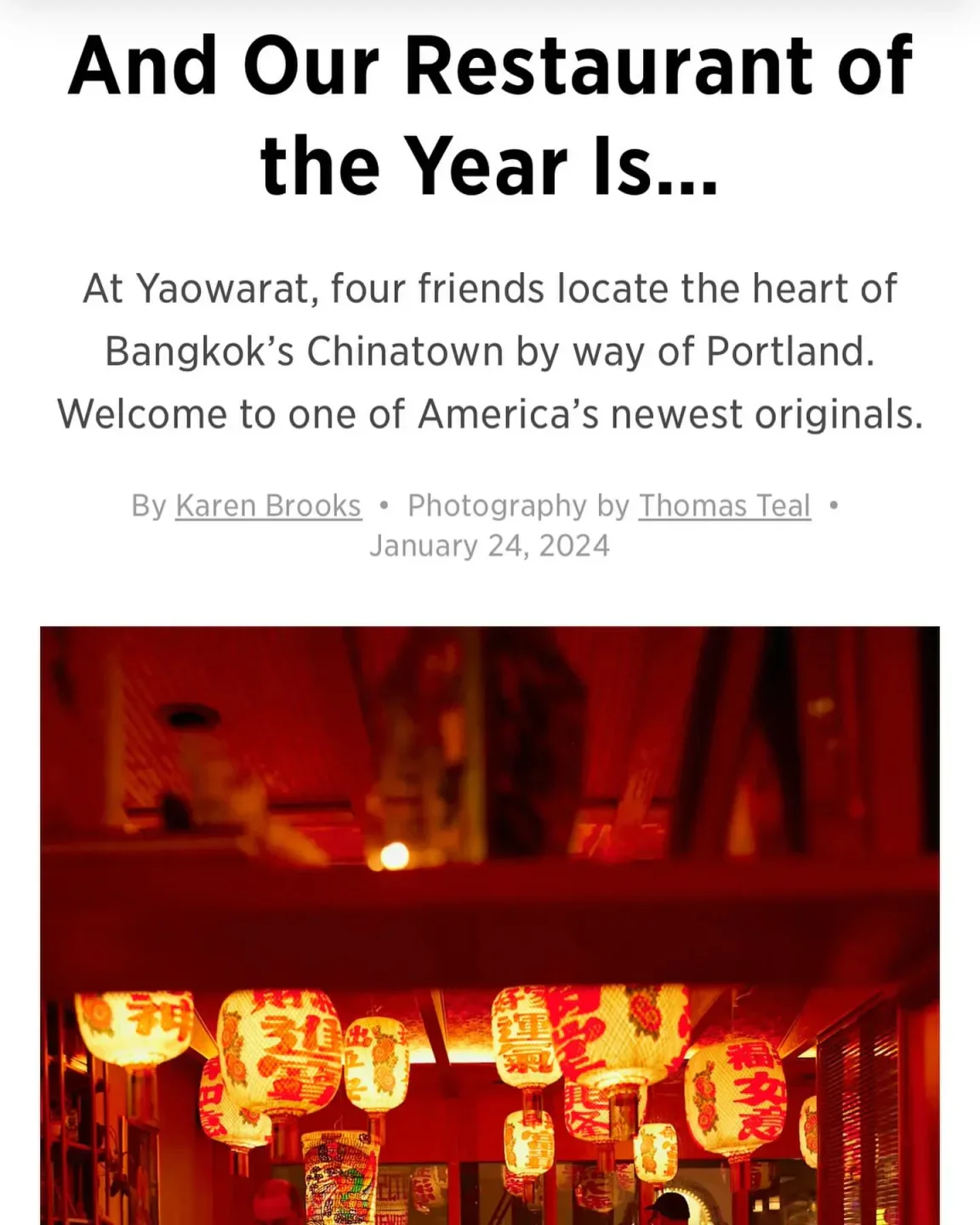 Yaowarat restaurant in Portland, with Chinese lanterns hanging from the ceiling.